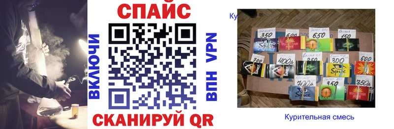 Купить  Почеп  Бутират 99% 