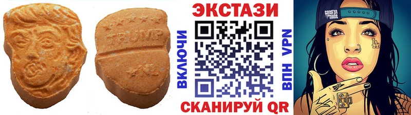 Купить где  Почеп  Экстази бентли 