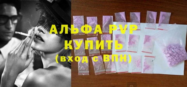 хмурый Вязники