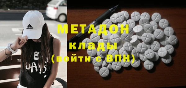 хмурый Вязники
