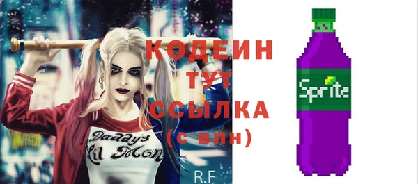 кокаин перу Горно-Алтайск