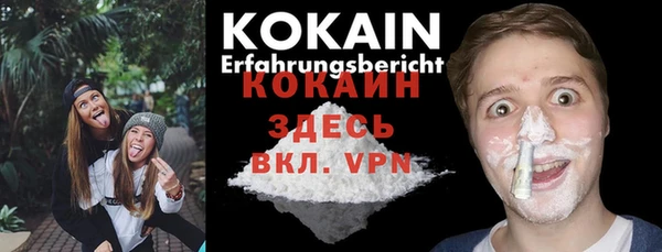 хмурый Вязники