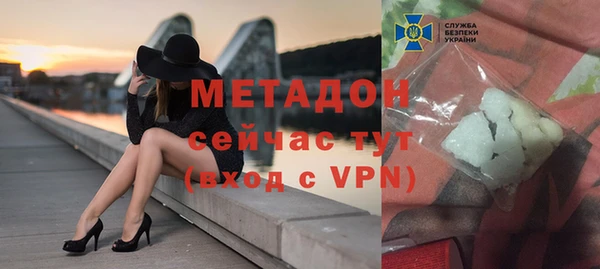 хмурый Вязники