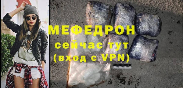 кокаин перу Горно-Алтайск