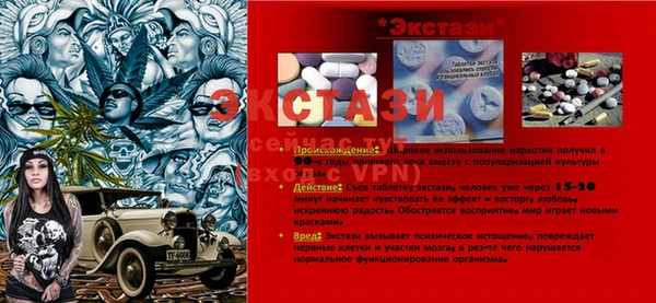 кокаин перу Горно-Алтайск