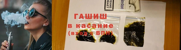 хмурый Вязники