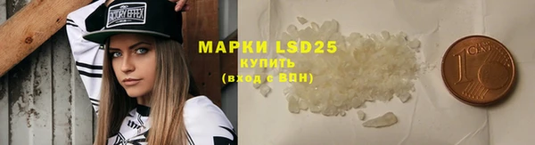 хмурый Вязники
