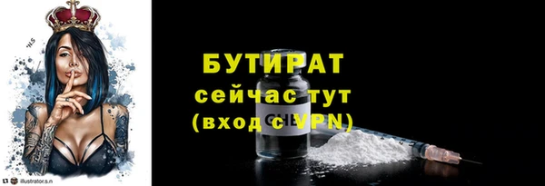 кокаин перу Горно-Алтайск
