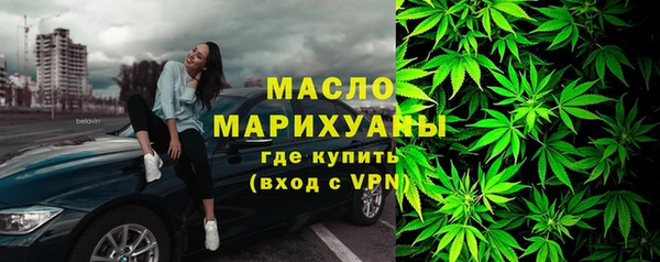 трава Горняк