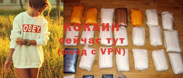 хмурый Вязники