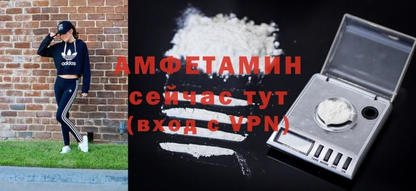 хмурый Вязники