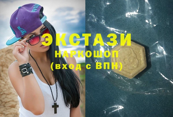 хмурый Вязники