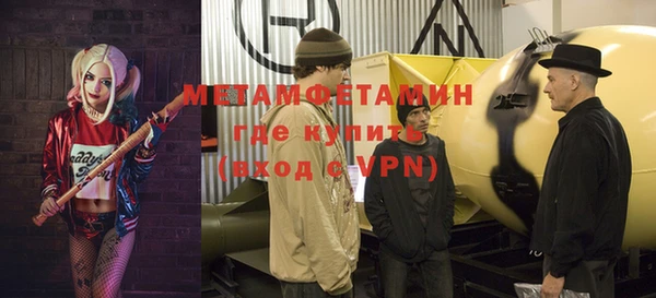 хмурый Вязники