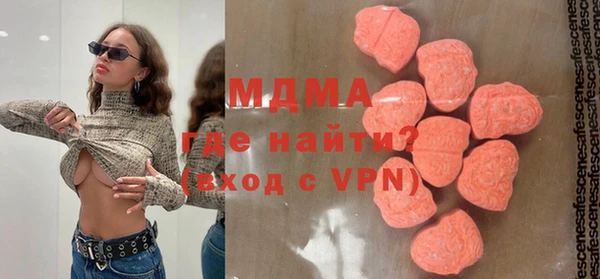 хмурый Вязники